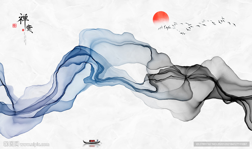 新中式烟雾山水背景墙