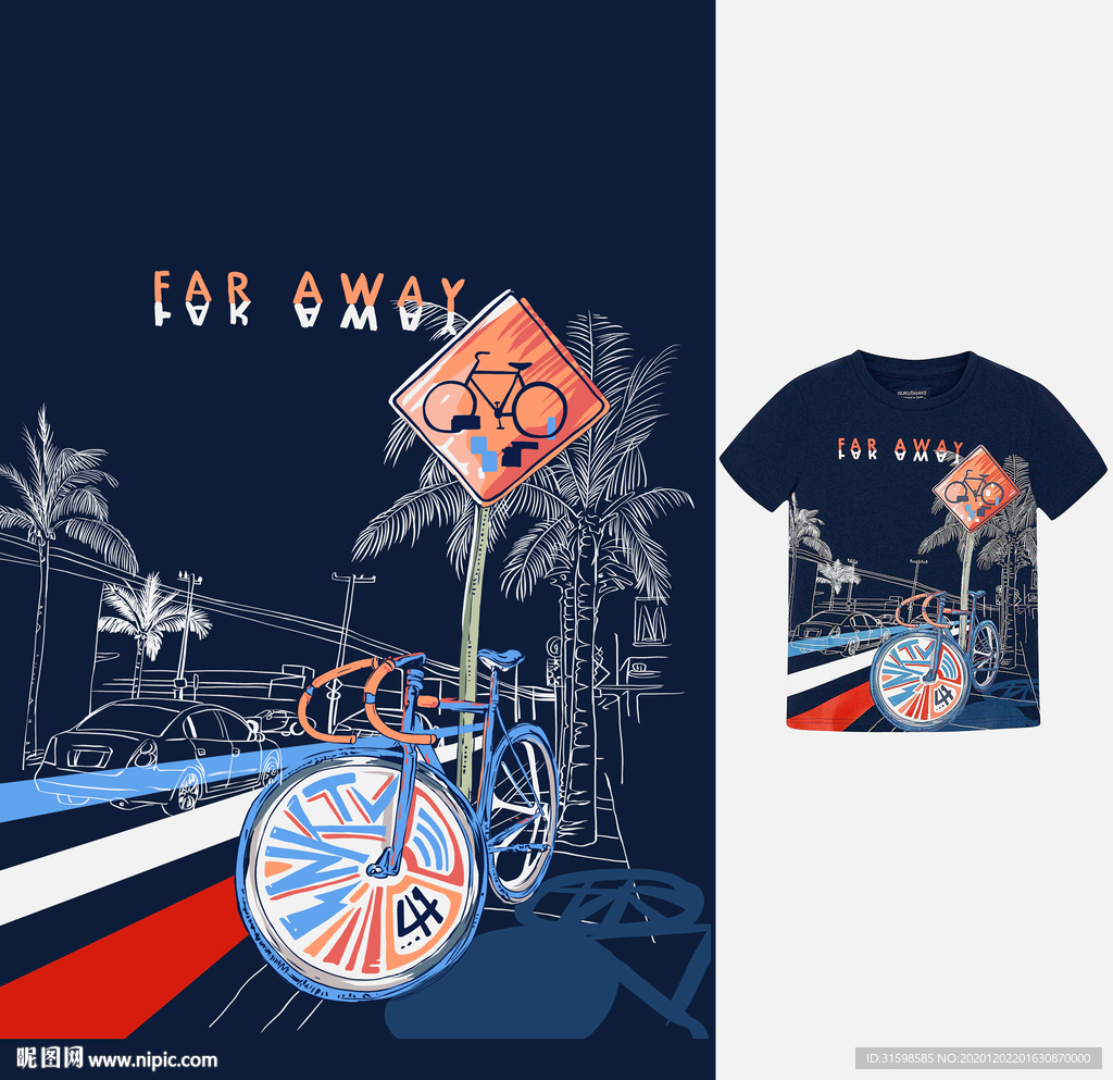 大牌女装 男装 定位花 自行车