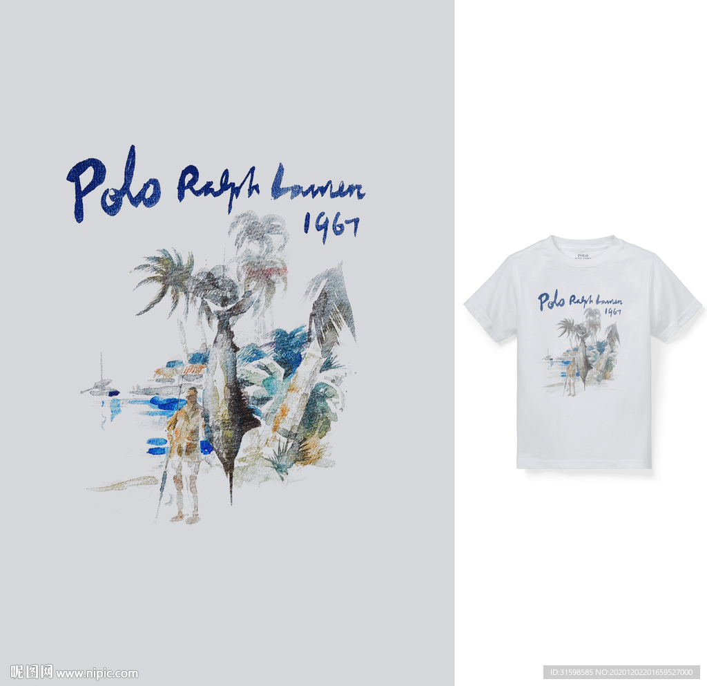 大牌女装定位 椰树字母动物