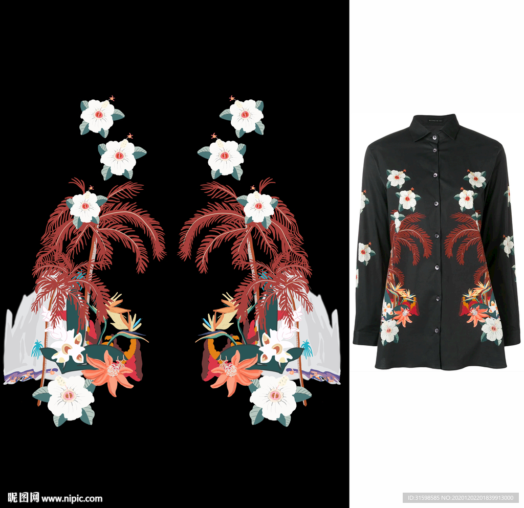 大牌女装定位花 椰树