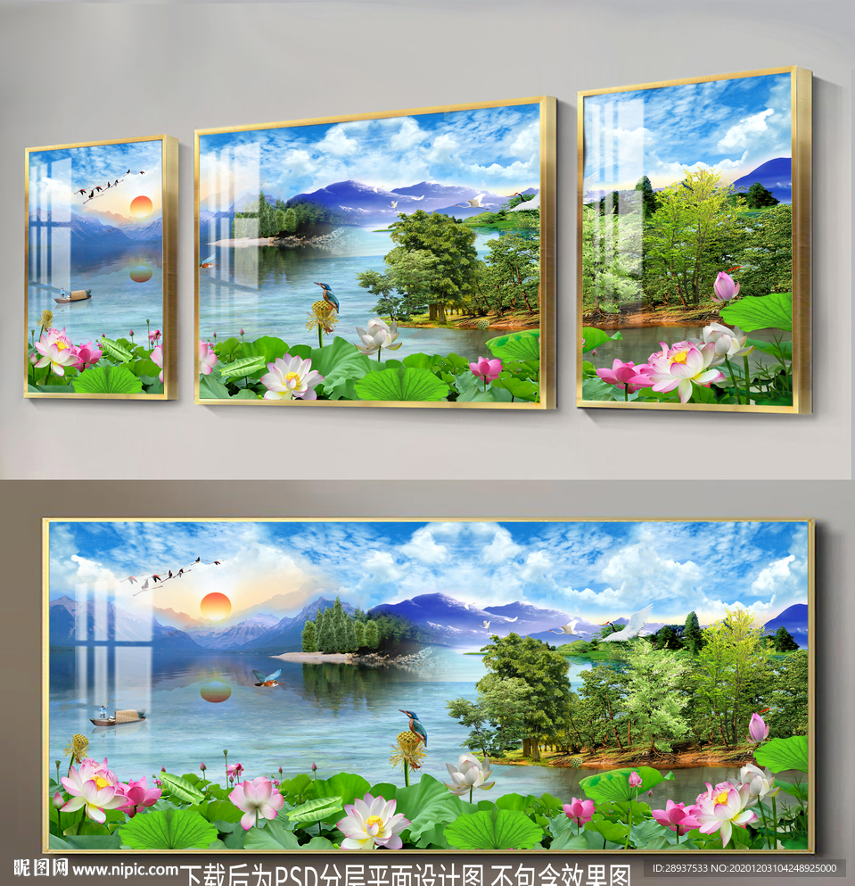 原创荷花三连山水风景装饰画