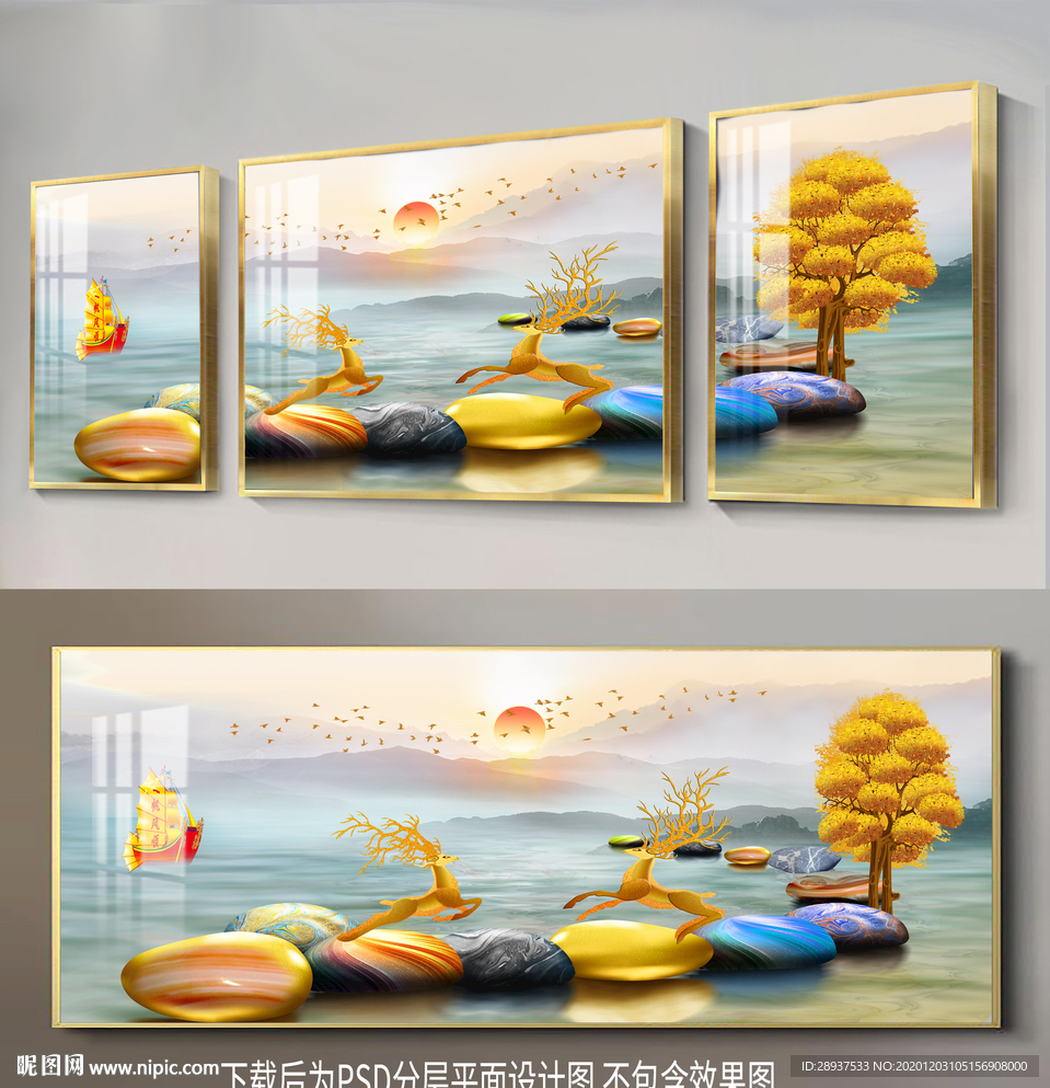 原创鹅卵石梅花鹿发财树装饰画