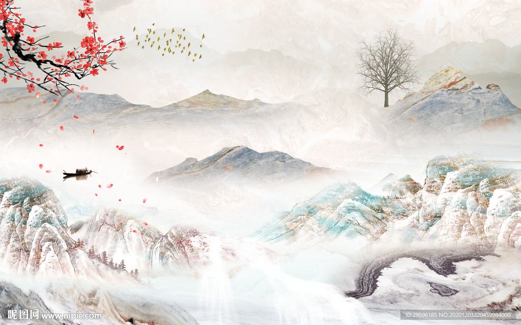 石纹新意境山水画 tif分层