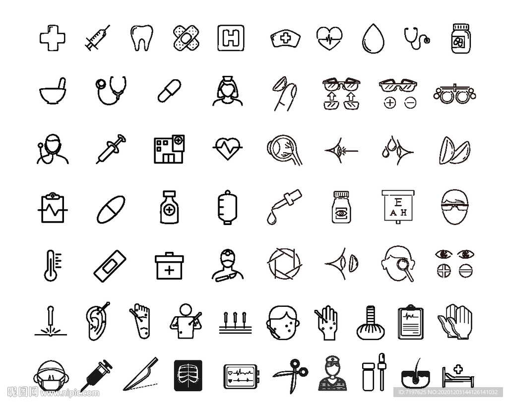 矢量医疗图标