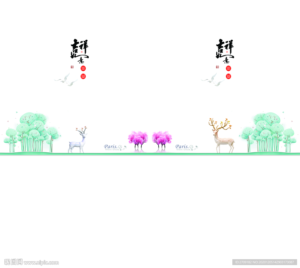 衣柜门  推拉门   移门