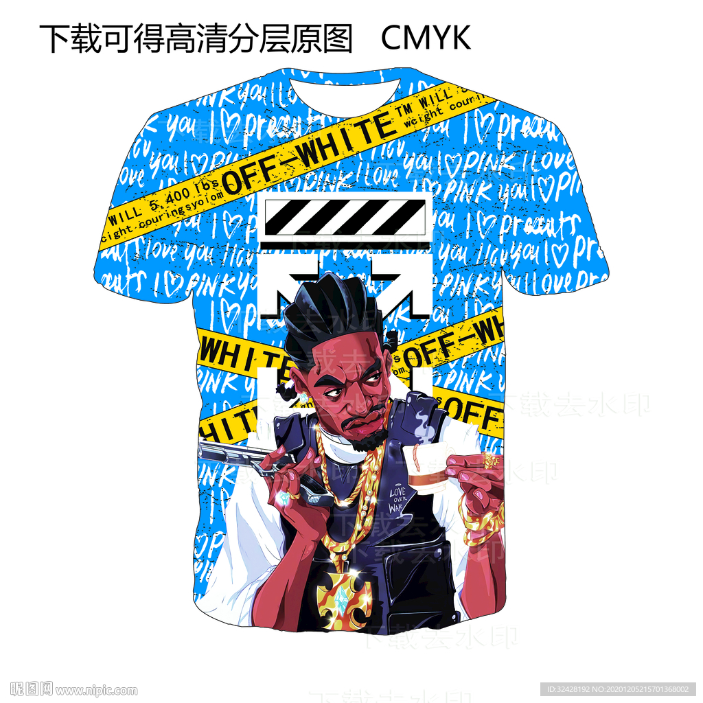 大牌男装 定位印花 嘻哈