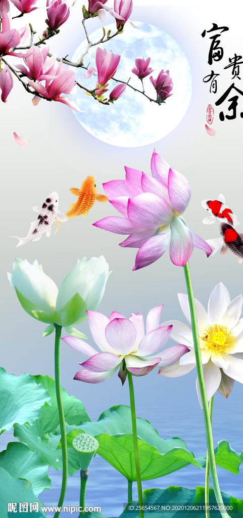 荷花玄关过道背景墙