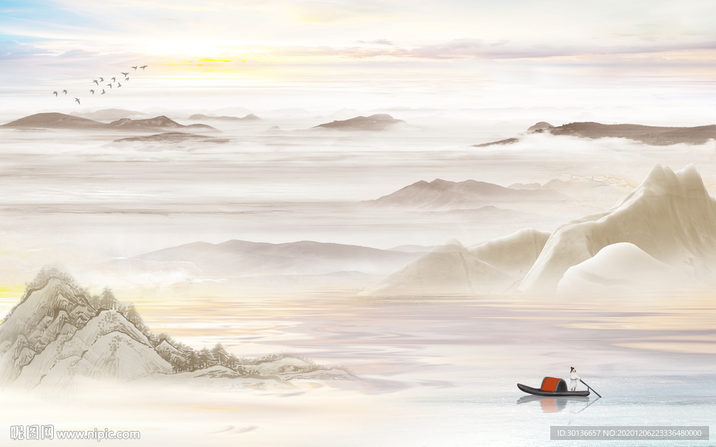 高档新款大气山水 TIF分层