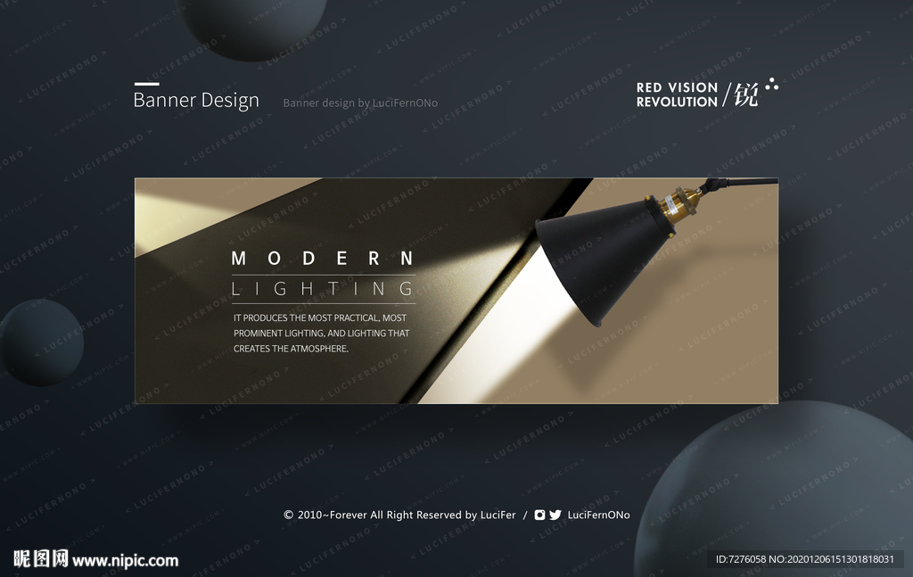 家装家居轮播图海报