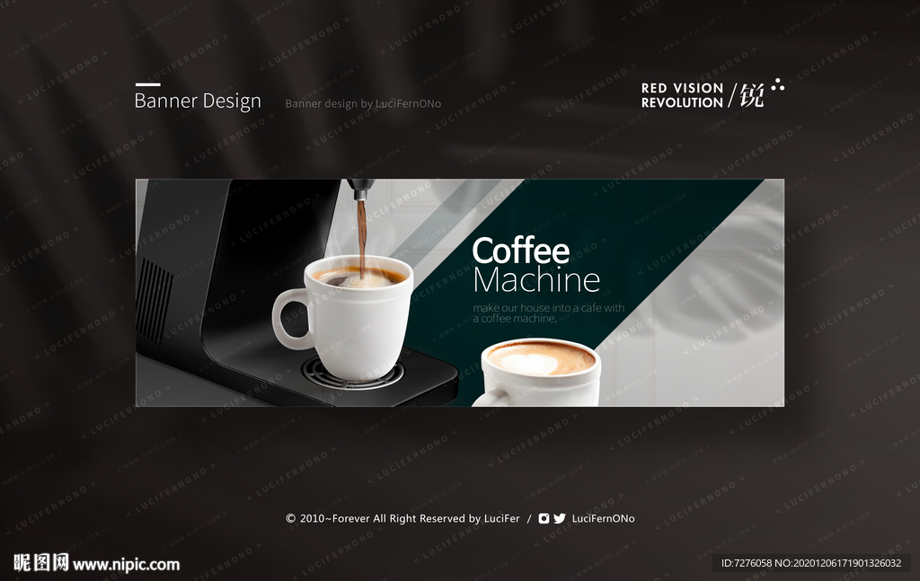 咖啡头图轮播图海报背景图