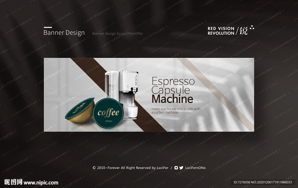咖啡头图轮播图海报背景图