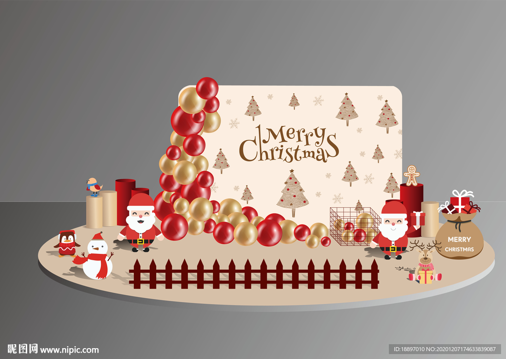 圣诞节美陈 圣诞装饰