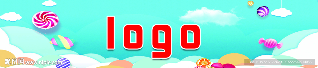 母婴店招牌图片