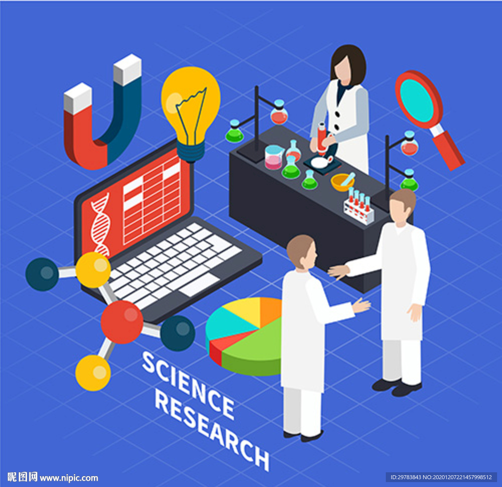 扁平化学校实验室小人