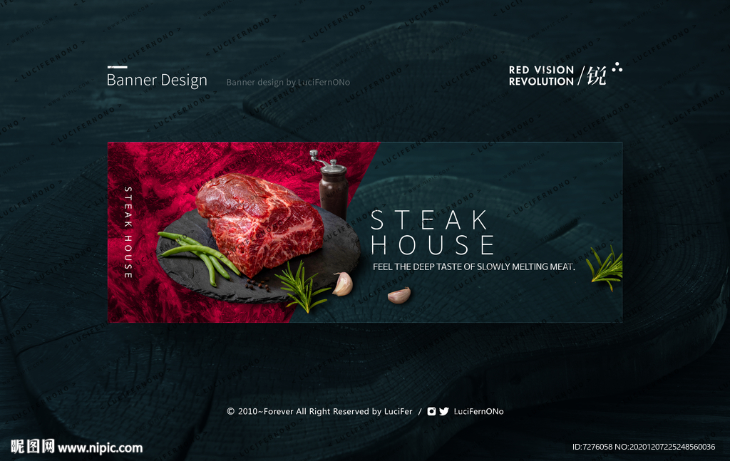 烤肉美食轮播图海报