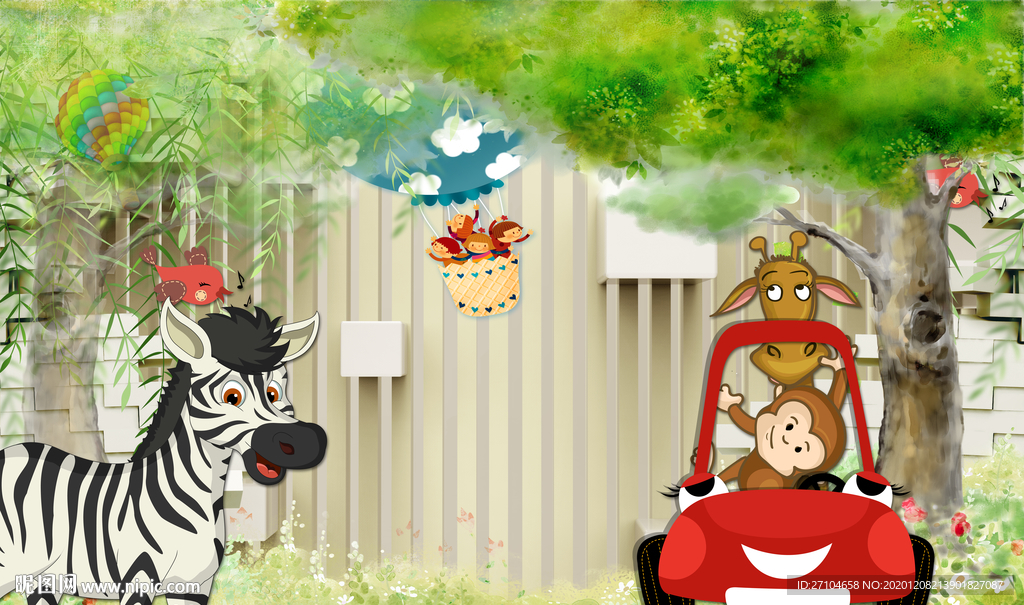 卡通斑马卡通猴子儿童房背景墙