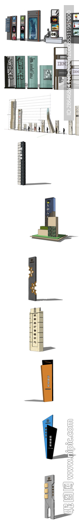 商业街精神堡垒雕塑标识牌SU