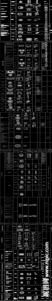 全套家具CAD图纸