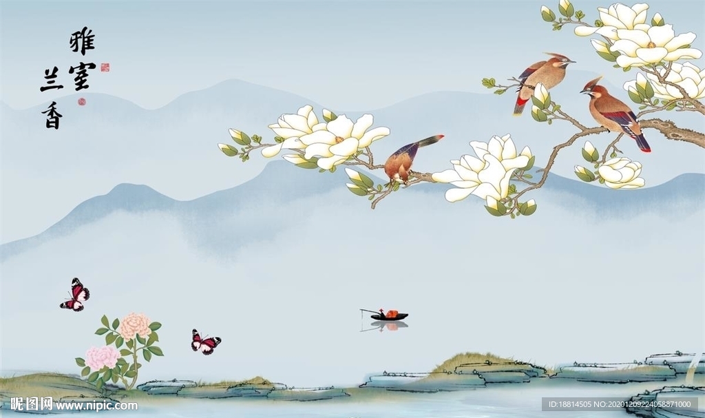 雅室兰香白玉兰新中式花鸟背景墙
