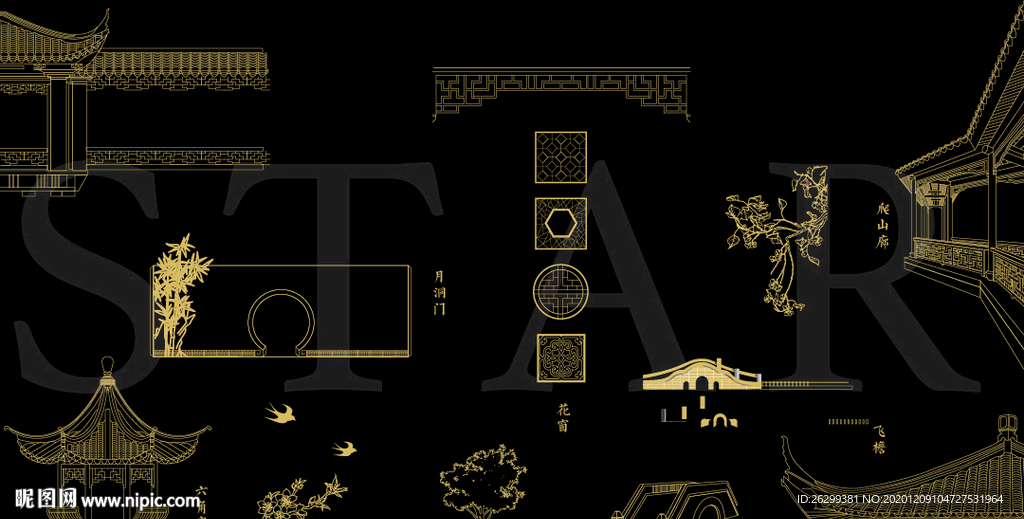 中式元素建筑矢量线稿