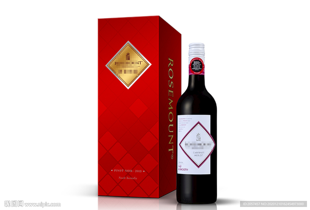 红酒皮盒礼盒方案效果