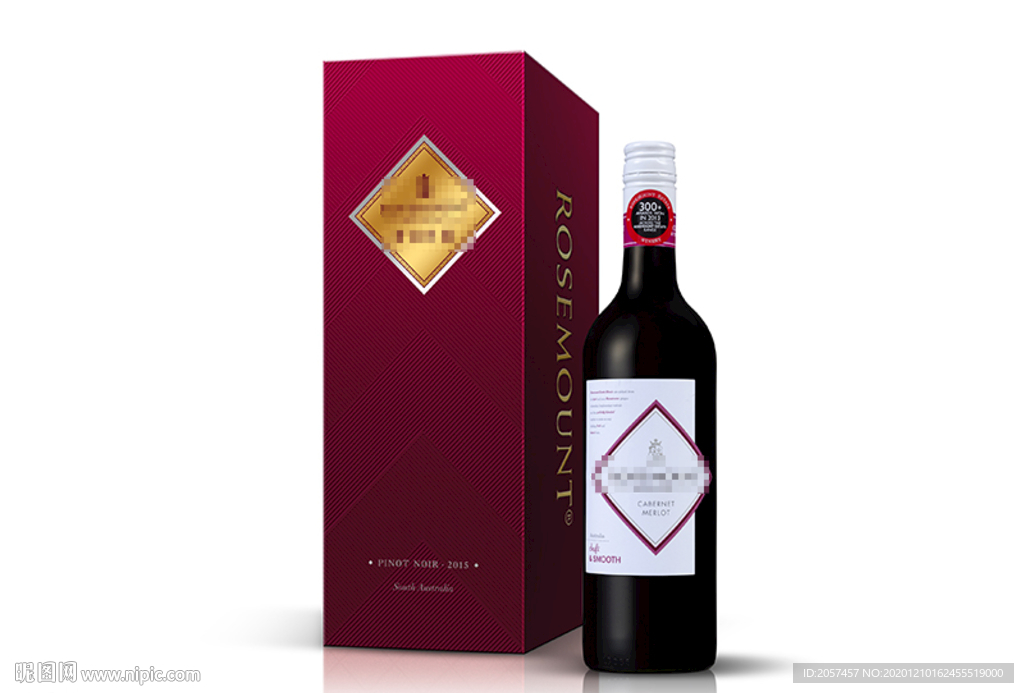 红酒皮盒礼盒方案效果