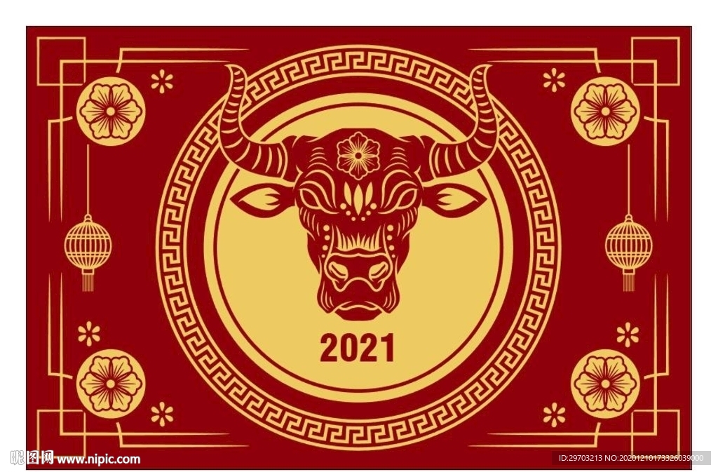 牛年挂历封面