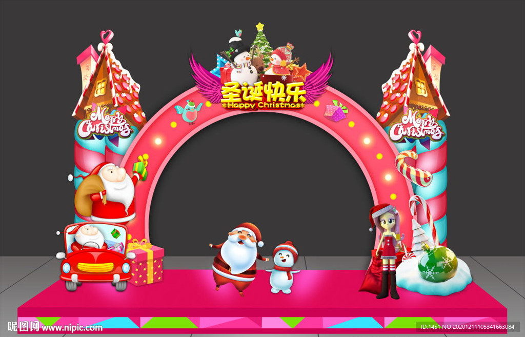 圣诞门头
