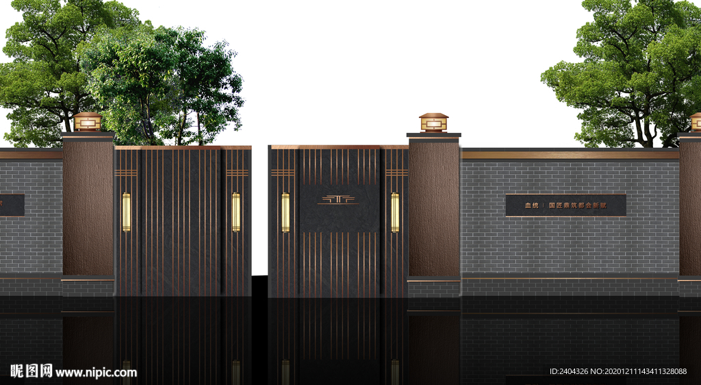 中式地产石材围墙效果图