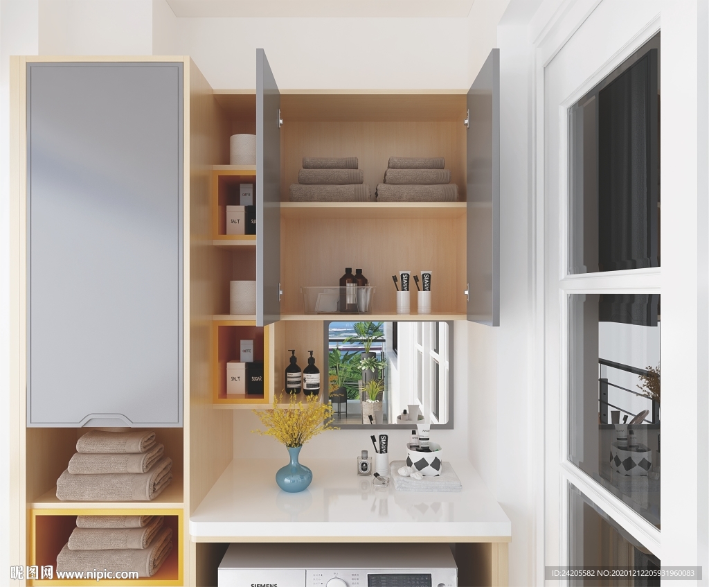 全屋定制简约板式阳台柜洗衣柜