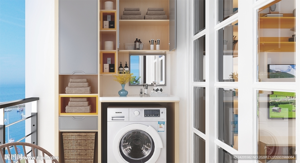 全屋定制简约板式阳台柜洗衣柜