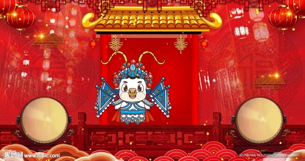 牛年科通京剧春节喜庆素材