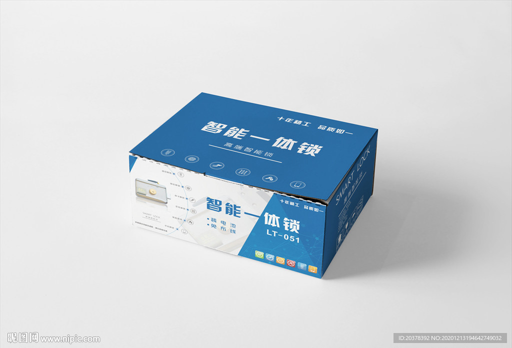 智能锁包装