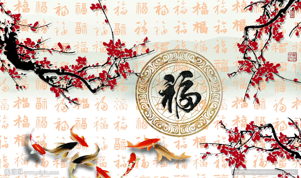 喜上眉梢梅花花鸟