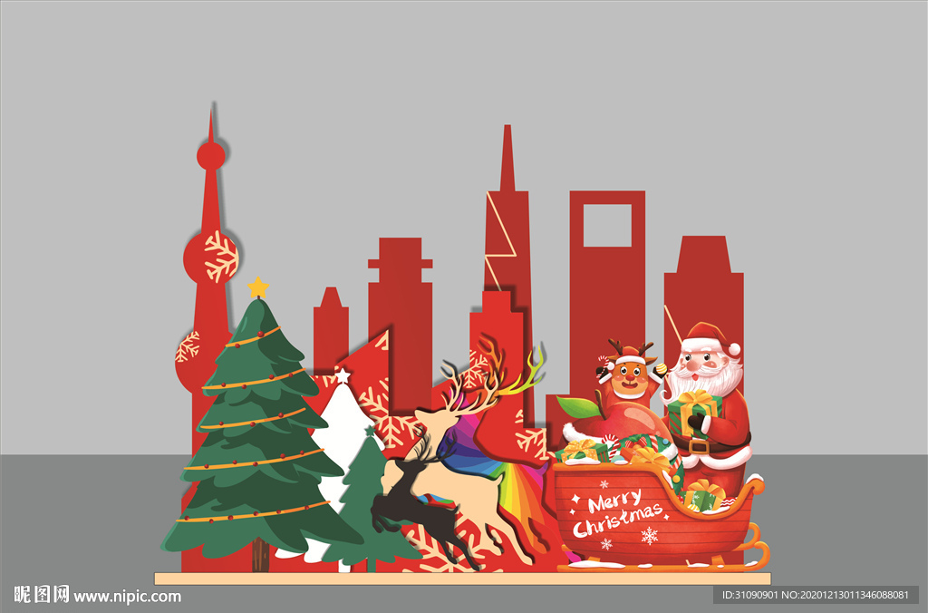 圣诞节高清堆头