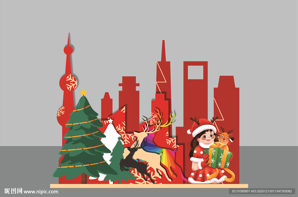 圣诞节高清堆头