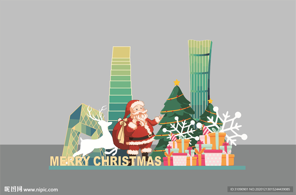 圣诞节高清堆头