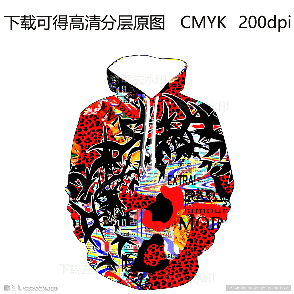 潮流男装 定位印花