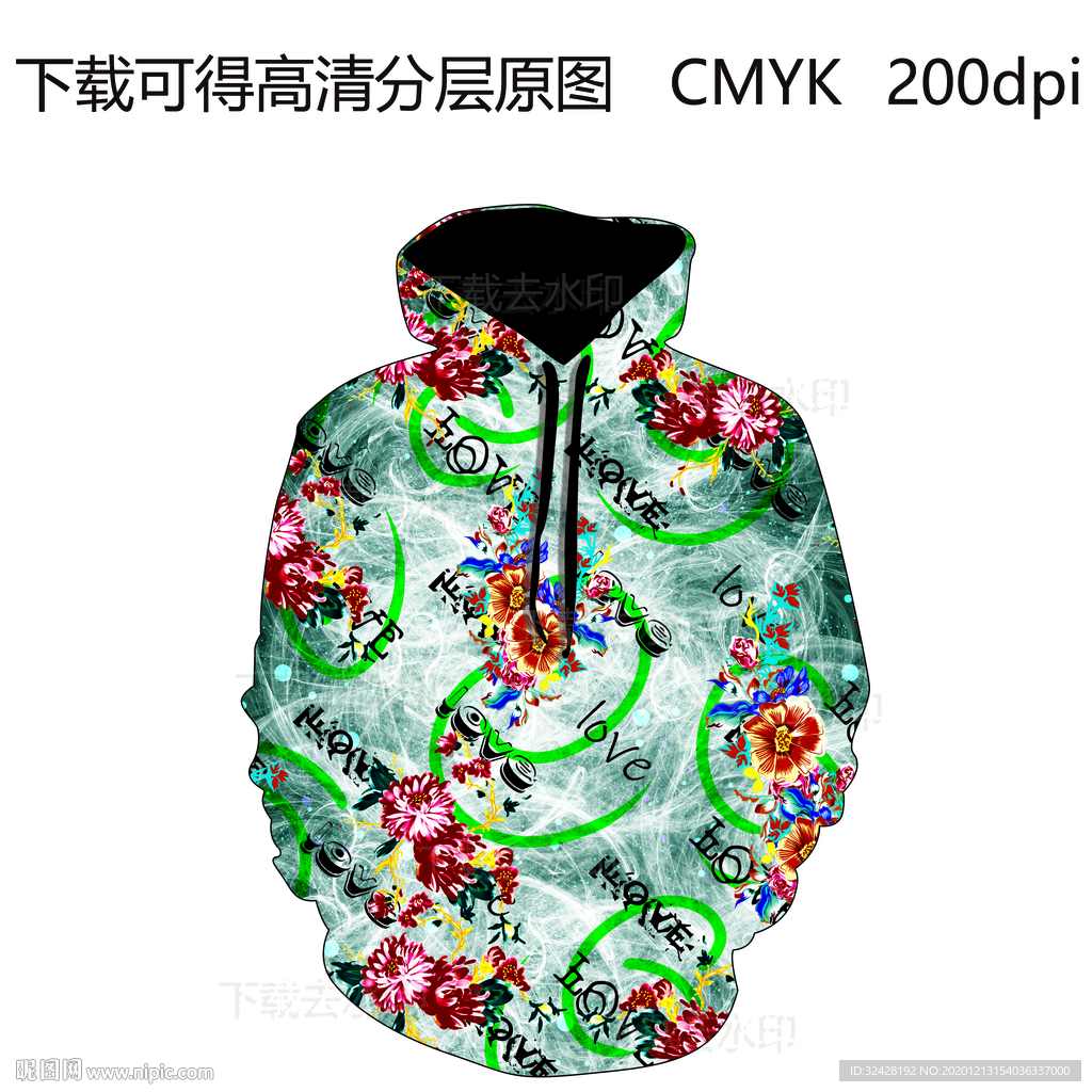 潮流男装 定位印花