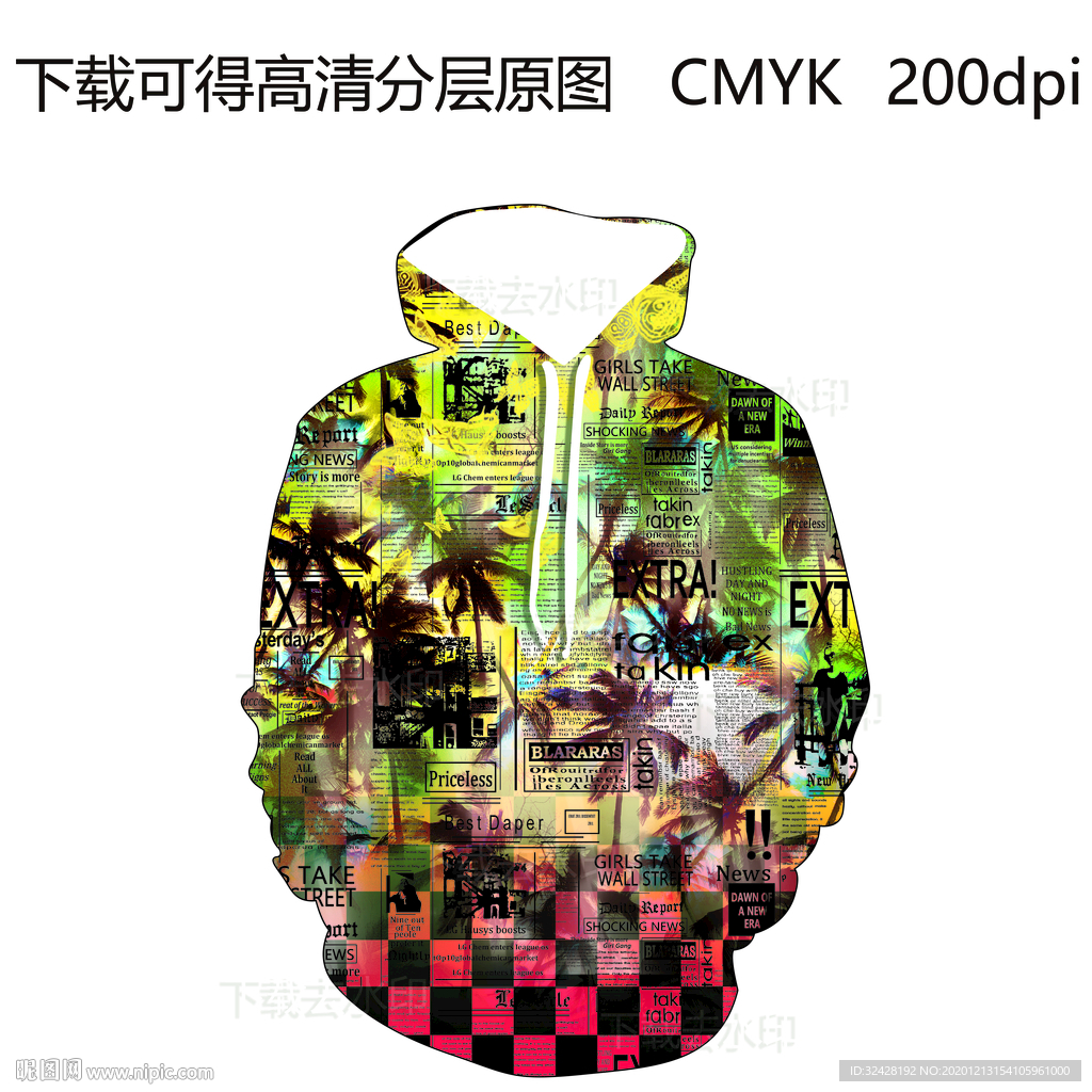 潮流男装 定位印花 椰树