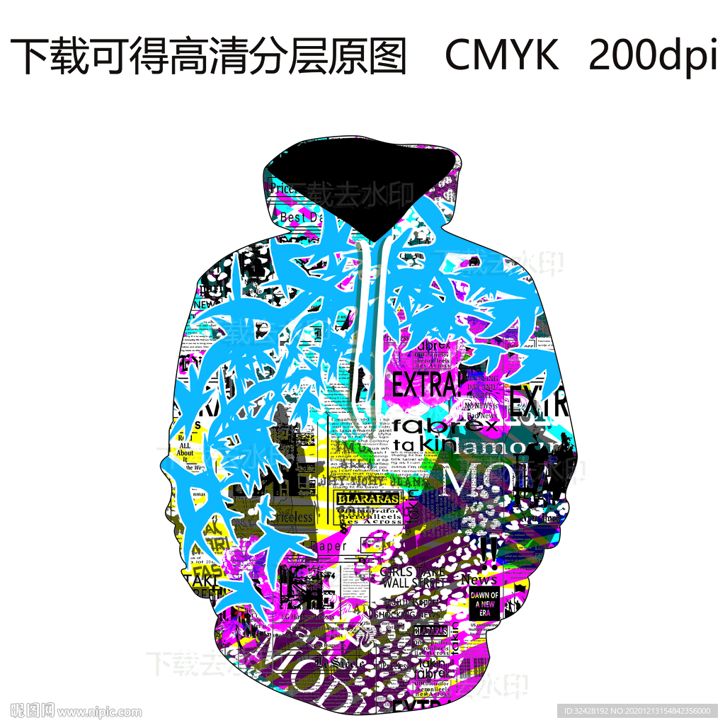 潮流男装 定位印花