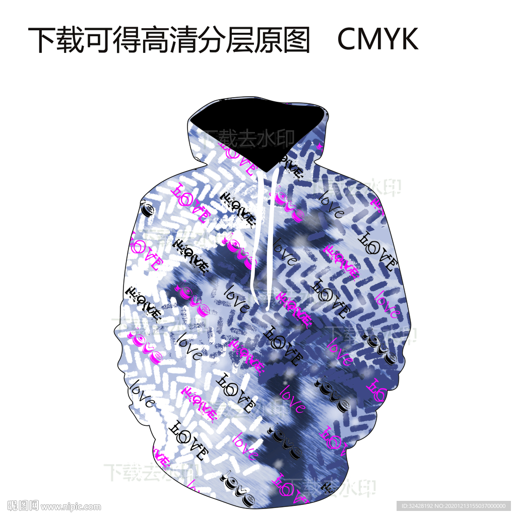 扎染男装 定位印花