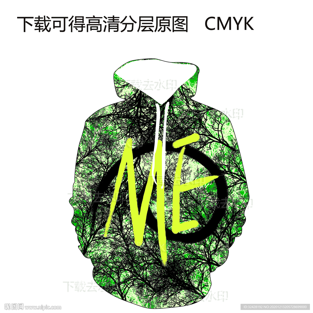 潮流男装 定位印花