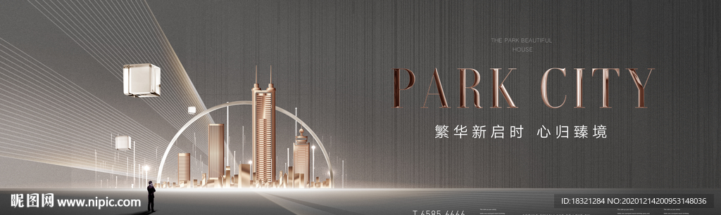 地产写字楼公寓豪宅形象图片