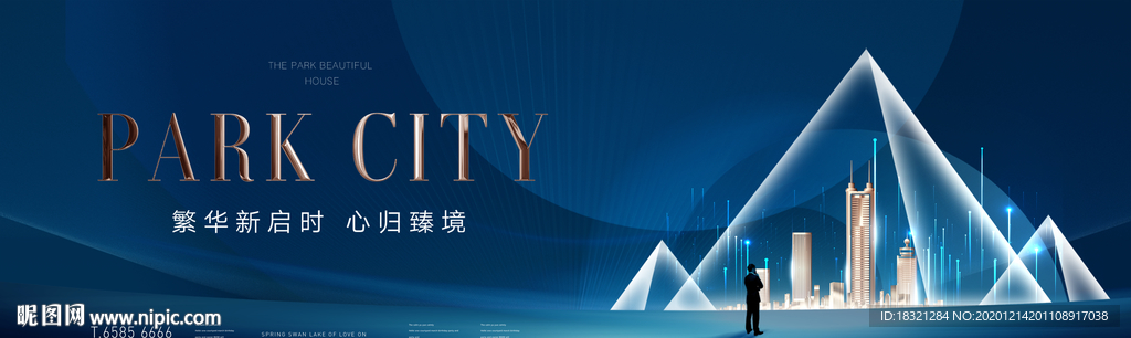 地产写字楼公寓豪宅形象图片