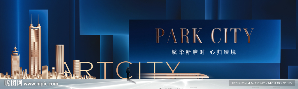 地产金融写字楼公寓豪宅形象图片