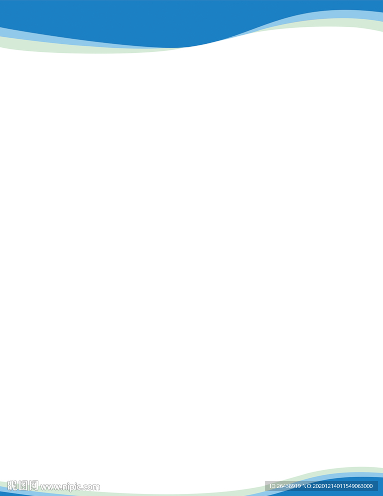 蓝色背景展板背景素材