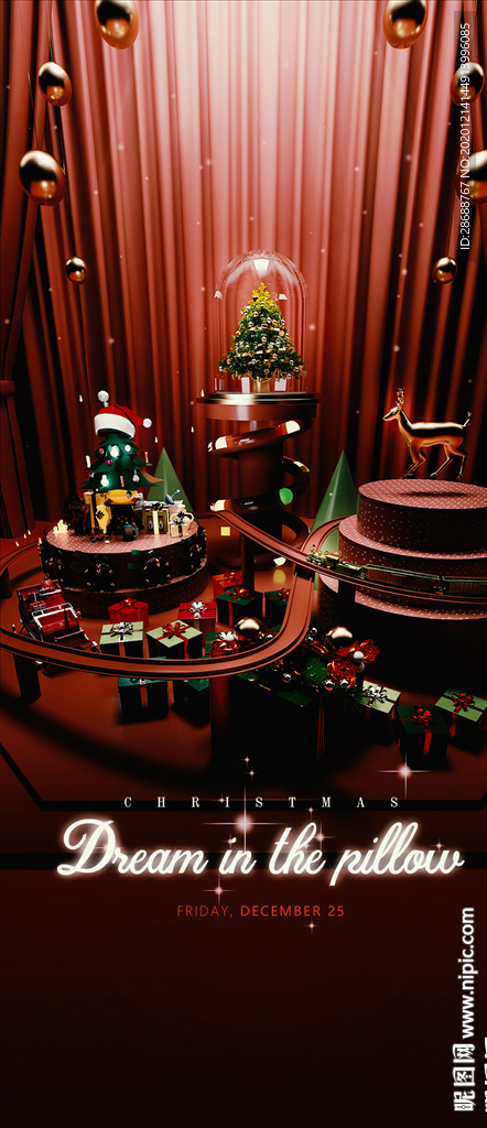圣诞节海报