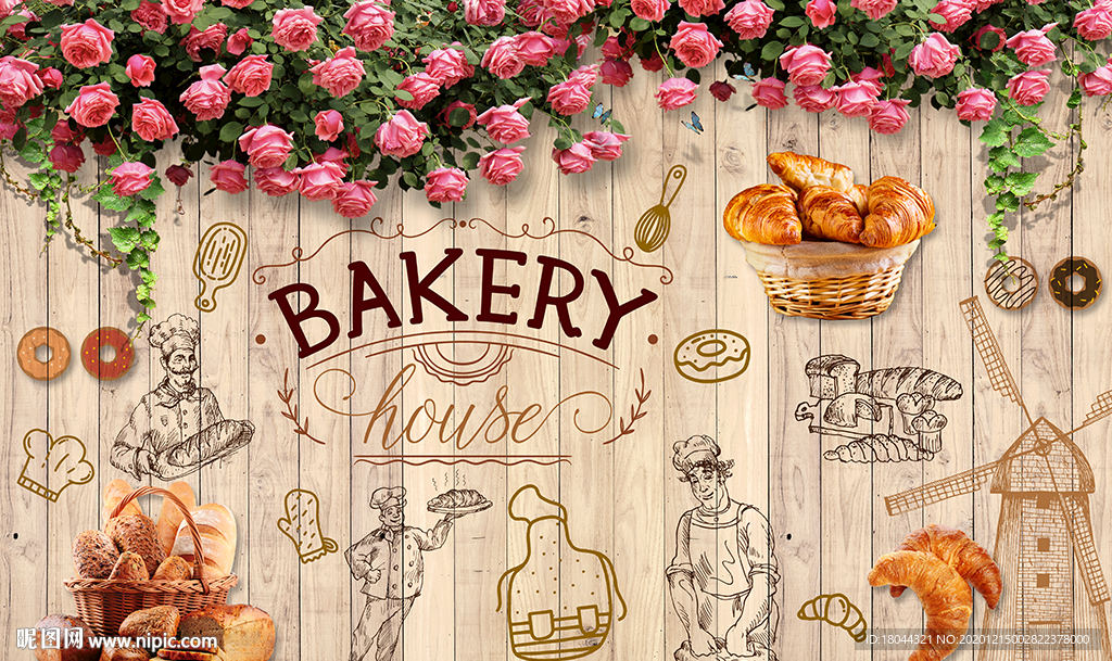 玫瑰花藤木板烘焙工装背景墙