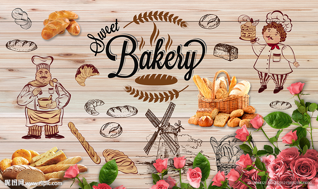 玫瑰花木板烘焙面包工装背景墙
